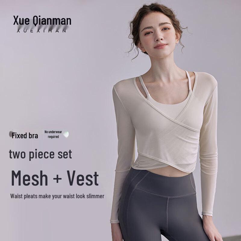 

Women s Long-Sleeve Yoga Bra & Cover-up Set M