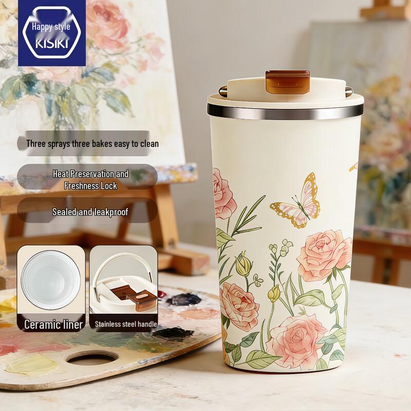 

Xishi Ceramic Lined Insulated Coffee & Water Mug 400ML