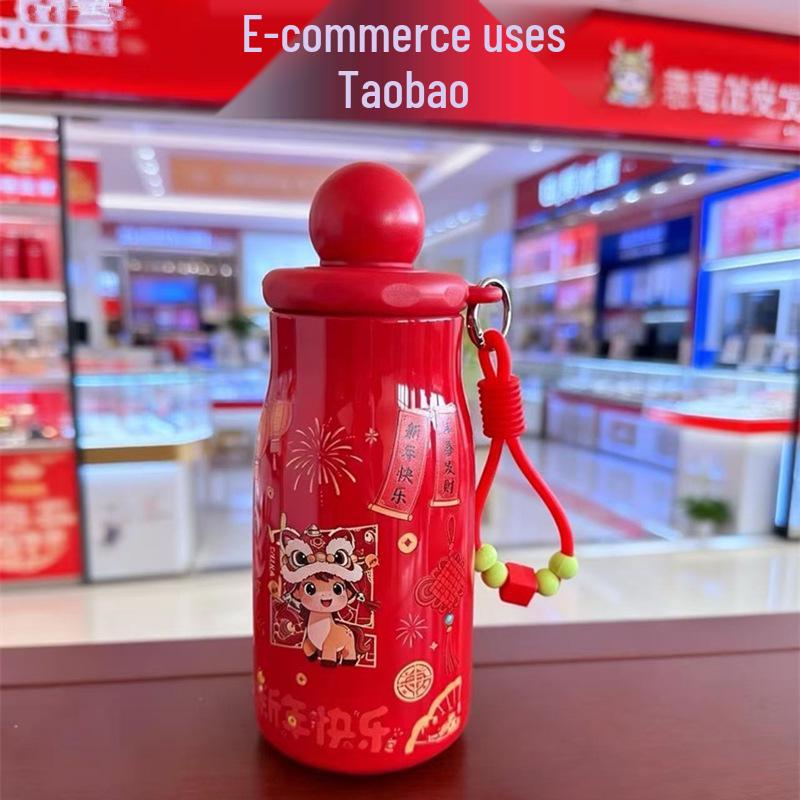 2026 Year of the Horse Stainless Steel Insulated Cup – New Year Souvenir & Gift