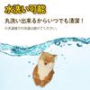 Hyack Shoebill Fox Plush Toy, Body Pillow, Cute Animal, Fox (35cm) [Used]