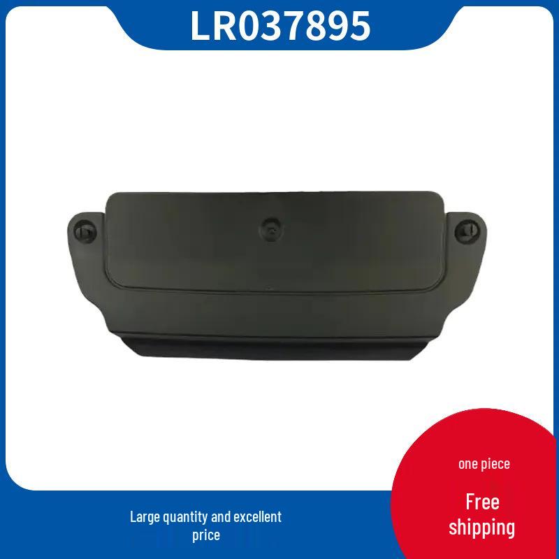 LR037895: 2013 Land Rover Range Rover Executive Задний бампер Крышка фаркопа. Consult Details