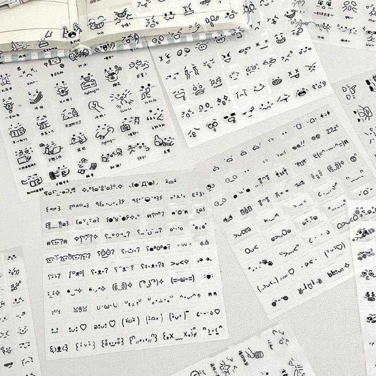 

10 Sheets Cartoon Sticker Emoticon Sticker Decorative Sticker School Supplies for Gift Wrapping And Journals 1