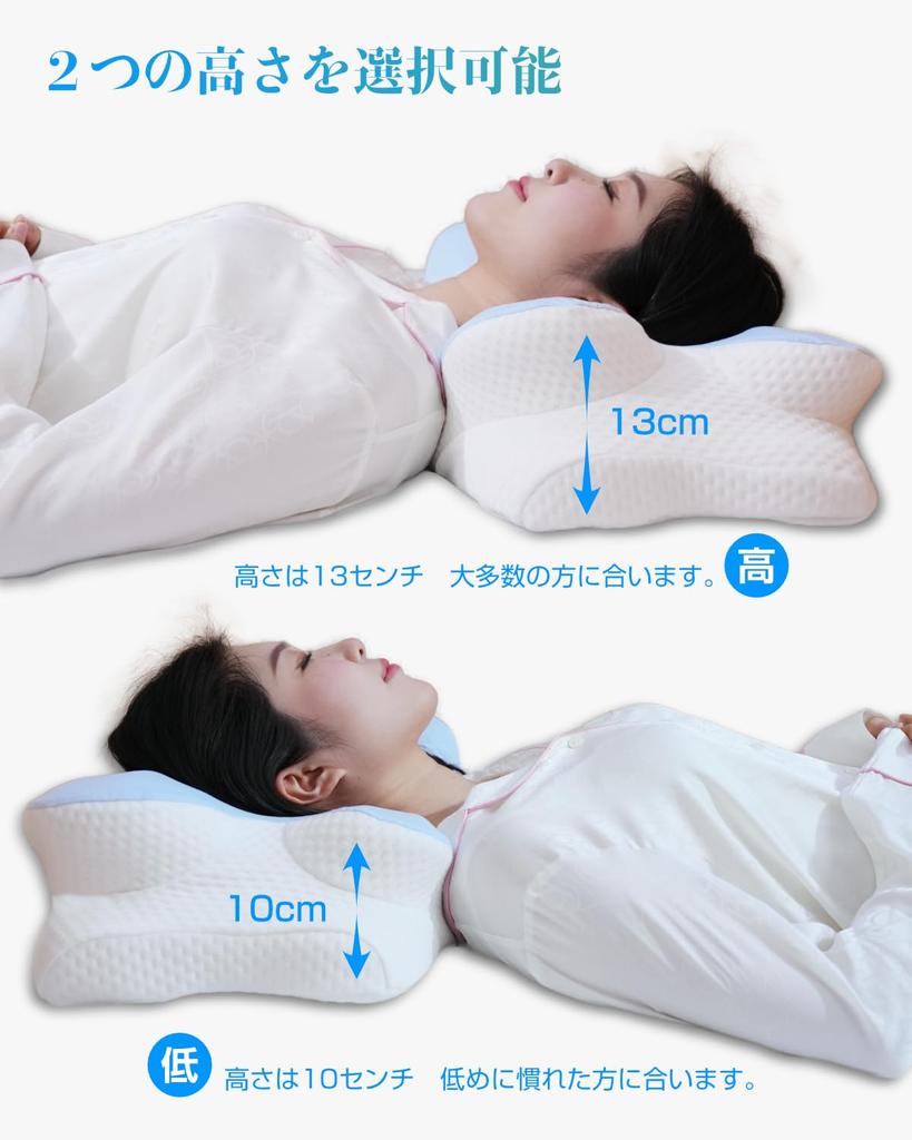 EWiN Memory Foam Pillow, Ergonomic Design, Formulated with Hyaluronic Acid Beauty Ingredients, Relieves Neck Pain, Sleeps Restfully, Suitable for