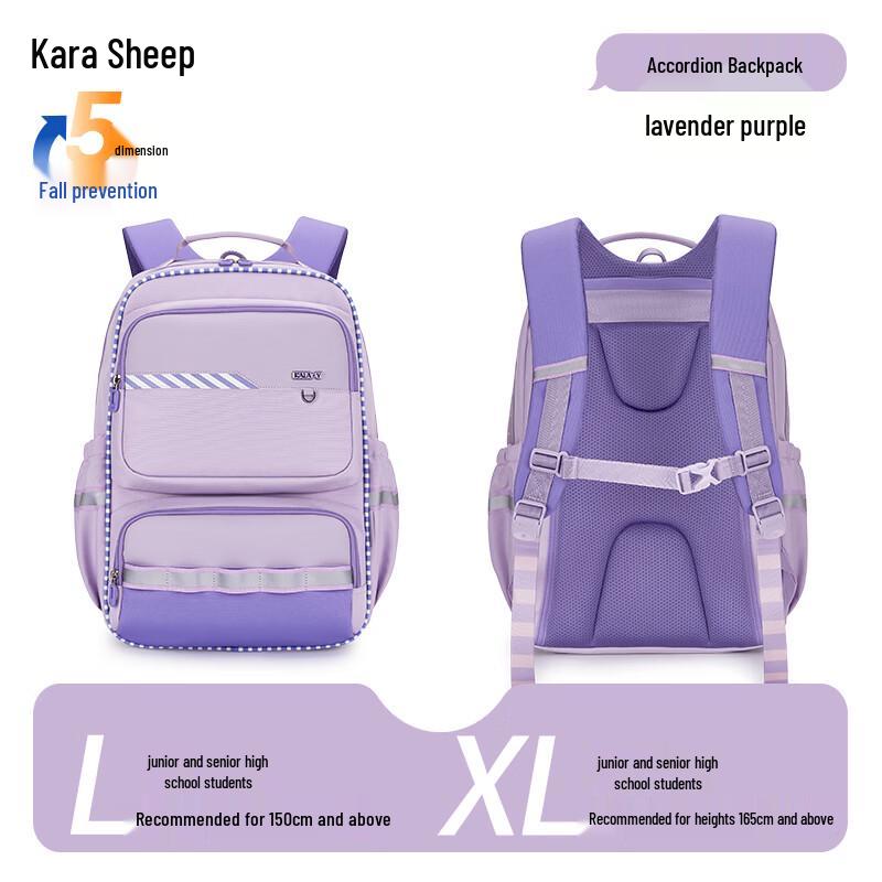 KALA·Y Ergonomic Student Backpack
