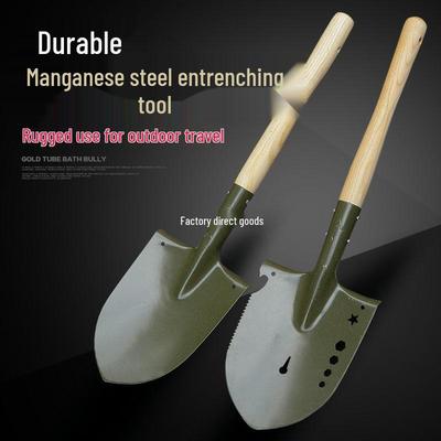 Εργαλεία κήπου – Φτυάρια