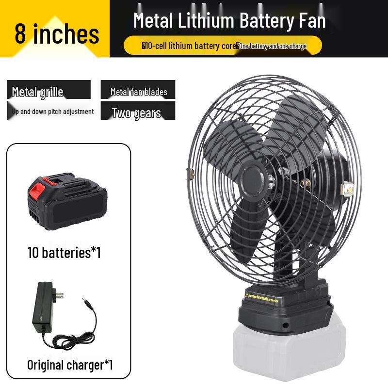 8-inch Lithium Battery Fan: High Wind Power for Outdoor Camping, Fishing, and Construction