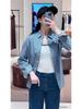 IC Xiaoye 2025 Autumn Women's Cotton Twill Long Sleeve Shirt