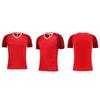 New Football Jersey, Men's Game Training Jersey Set, Children's and Adults' Sports Quick-drying Single-piece Short-sleeved Jersey Customization