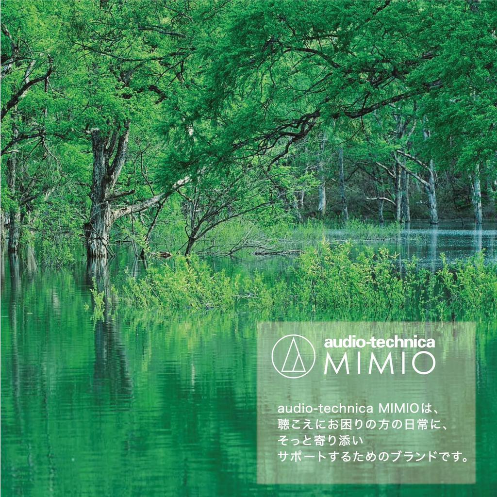 MIMIO SOUND NECK TV Neck Clear Easy Wireless Adjustable Volume Voice Water Audio-Technica Speaker, 2.4GHz Wireless, Sound, Stereo, Operation,