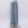 Chain Love R Cloth Label Spring and Summer New Casual Pants Narrow Version Ice Silk Wide Legs Slim Thin Silk Draped Straight Pants