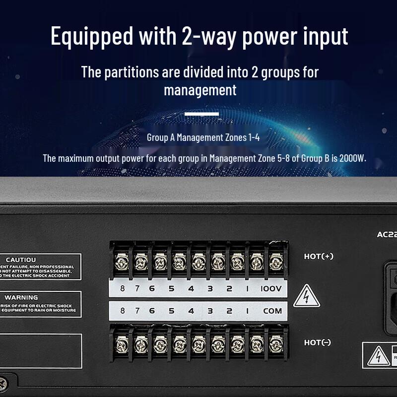 Huidu RS-180W Integrated Broadcast Power Amplifier (CN Version)
