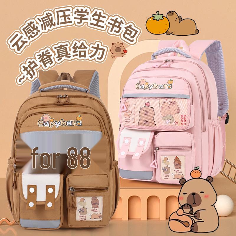 

Детский школьный рюкзак с мультяшной капибарой: Легкий, Вместительный, Износостойкий для 1-6 классов Direct from Manufacturer