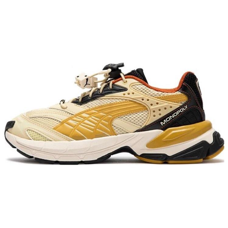 PUMA X Monopoly Staffonly Sneakers Beige Yellow Black Men s 394290-01 EU 35.5