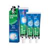 Ultra White Toothpaste Family Set