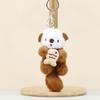Adorable Plush Beaver Toy Keychain Cute Animal Stuffed Doll For Bag Decoration