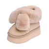 2025 Women's Winter Little Rabbit Snow Boots & Non-slip Cotton Slippers