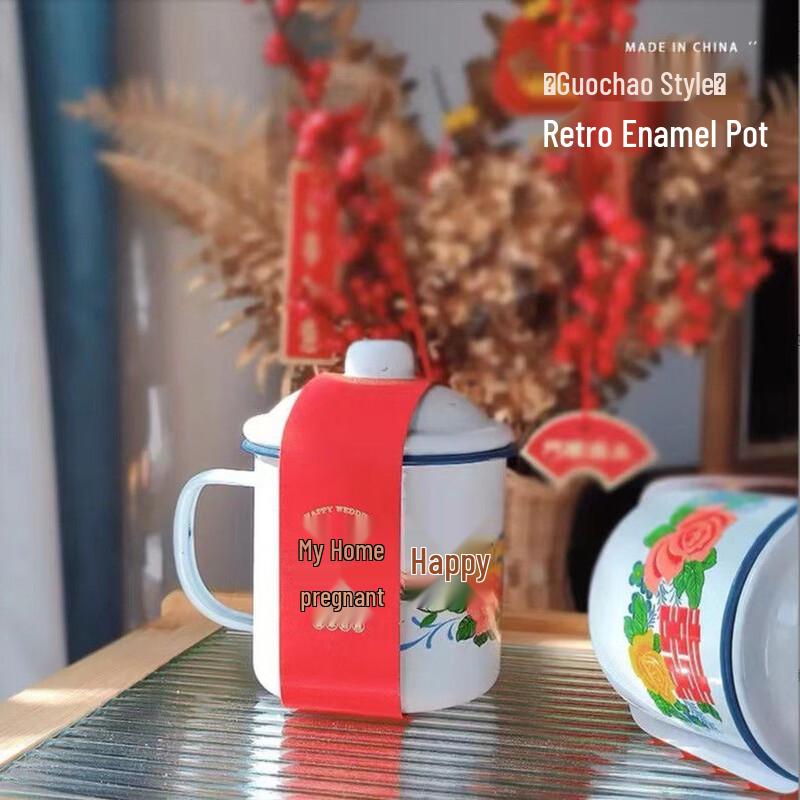 Shangqi Retro Floral Enamel Mug with Lid