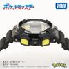 Sun Flame J-AXIS Pokémon Digital Watch, Multifunction, Black, CP3A0002