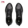 Li-Ning Eazgo Men's Casual Jogging Shoes ARSV115