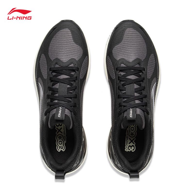 Li-Ning Eazgo Men's Casual Jogging Shoes ARSV115