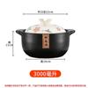 Wutuo Ceramic Flat Bottom Casserole