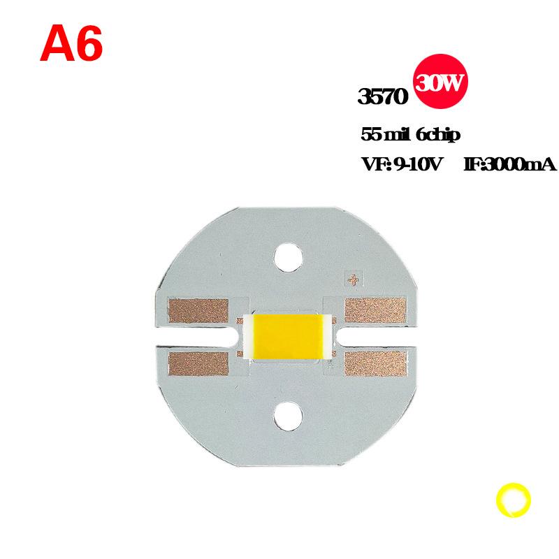 Led 3570 4575 Ceramic 30/40/50W Bright Car Light Maintenance Driver Component White Light Lemon Yellow Two-Color Led Car Light