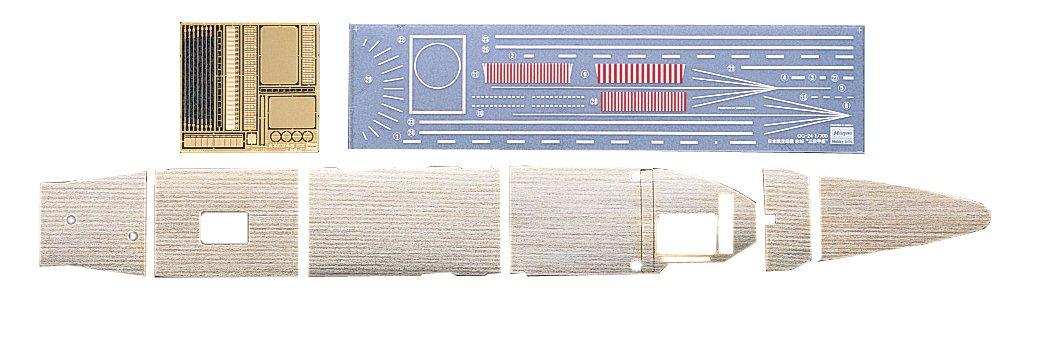

Hasegawa scale Japanese Navy Aircraft Carrier Akagi Third Deck Wooden Deck Plastic Model Parts QG24 1/700
