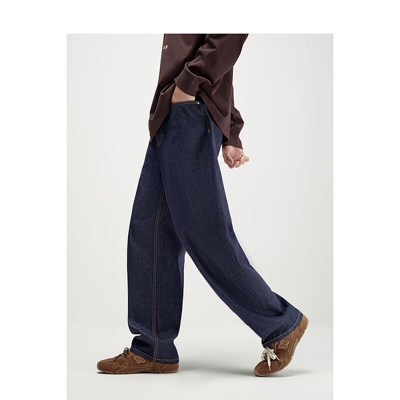 PEACEBIRD Men's Loose Fit Washed Raw Denim Contrast Stitch Jeans