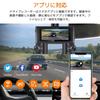 HUPEJOS V7 Dash Camera, 360 Degrees, 4 Cameras for Omnidirectional Protection, Millimeter Wave Radar,