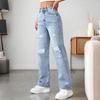Women's High Waist Washed Women's Jeans Fashionable Versatile Straight Leg Pants