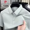 Pierre Cardin Men's Ice Silk Quick-Dry POLO Shirt