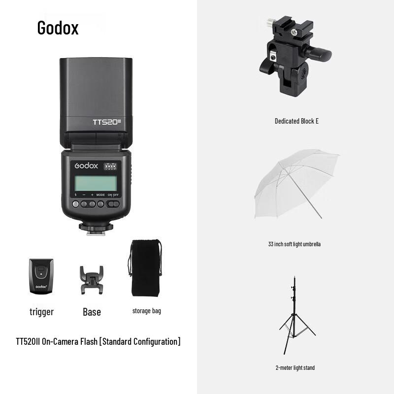 Внешняя вспышка для камеры Godox TT520III Комплект