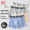 Maoren Men's Baby Cotton Boxer Briefs - 4 Pack