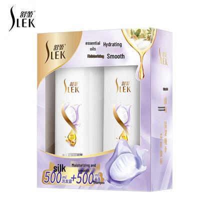 Sunsilk Silk Smooth Hair Care Gift Set
