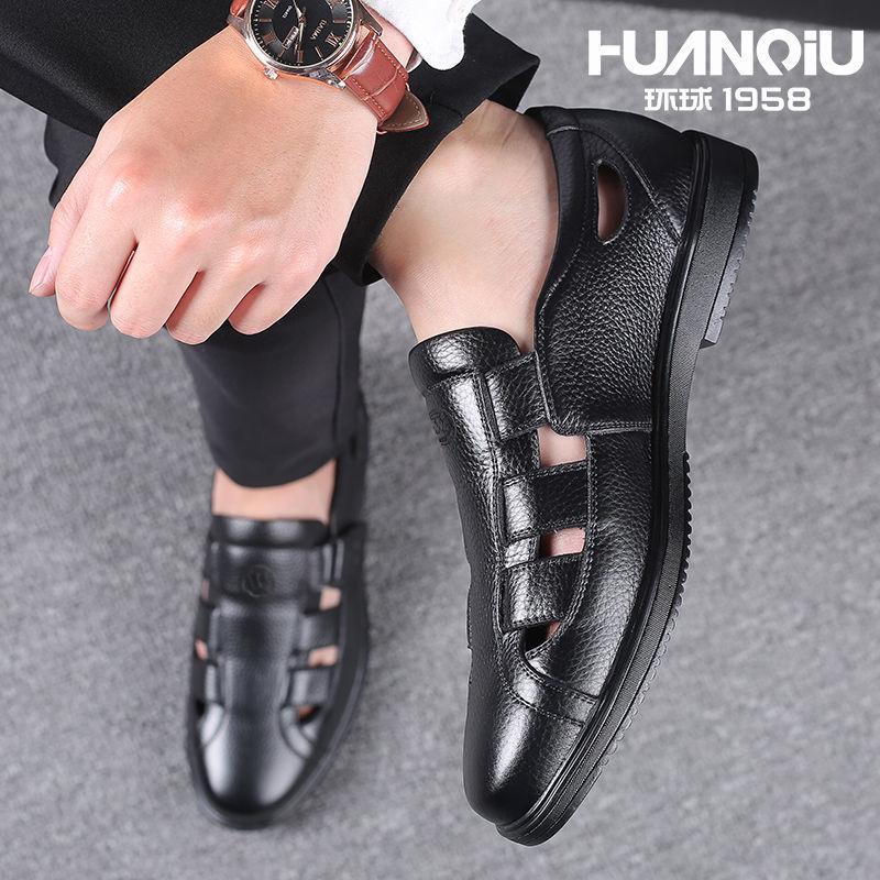 

Глобальные кожаные сандалии летние воловья кожа мужская обувь крутая кожаная обувь деловая повседневная обувь с перфорацией обувь-мешок обувь для пляжа крутые шлепанцы 44