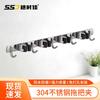 304 Stainless Steel No-Drill Mop and Broom Holder