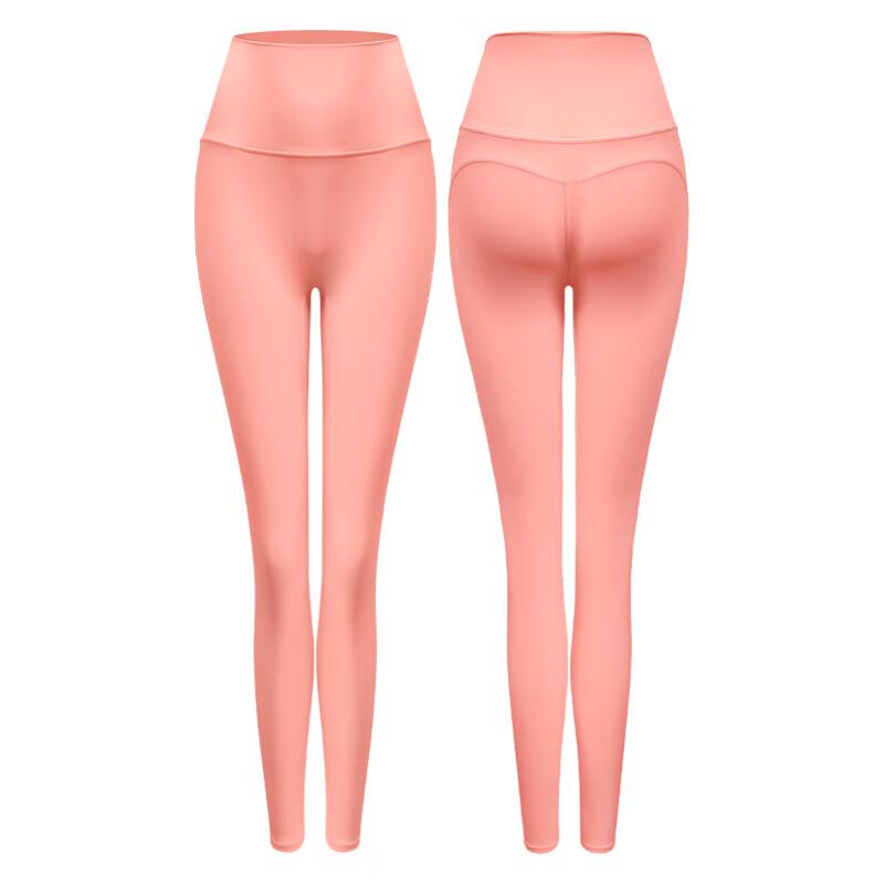 Tang Jun Women's High-Waist Seamless Yoga Fitness Pants