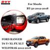Compatible with Ford Ranger Tailgate Struts, BT50 Soft-close Dampers, and Pickup Truck Rear Door Hydraulic Struts.