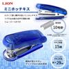 Lion Office Mini Stapler, No. 10, 15-Sheet Capacity, Blue, CS-10CS