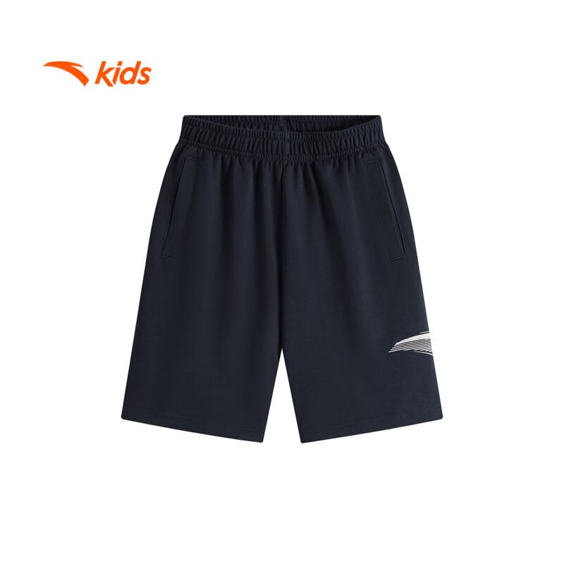 Anta Kids Training Knit Five-Point Shorts 110