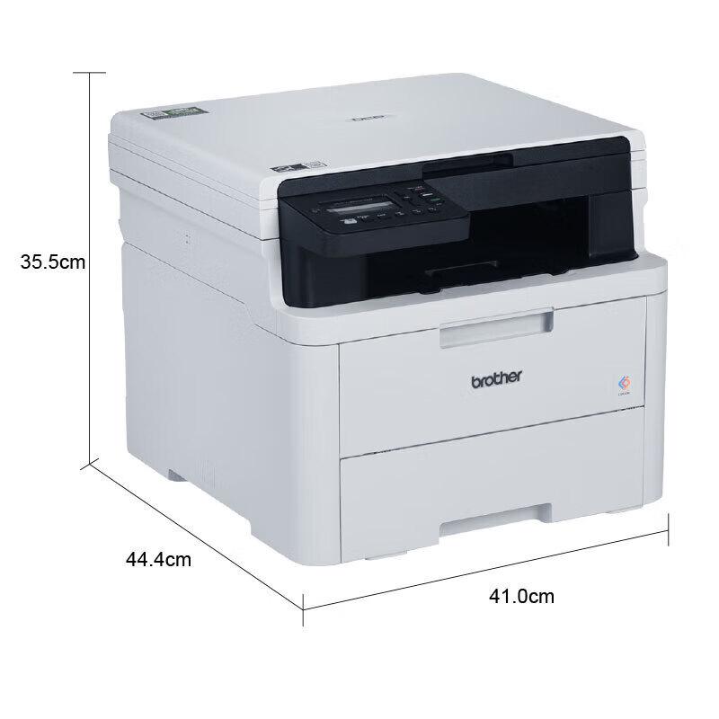 Brother DCP-L3528CDW Color Multifunction Printer CN plug (adapter included)