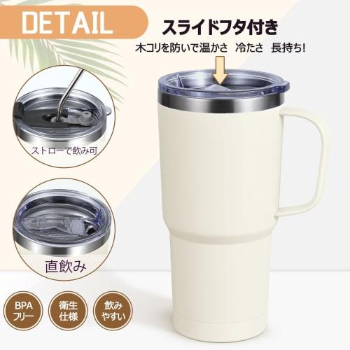 Livole Vacuum Insulated Tumbler with Handle, Keeps Hot or Cold, 600ml Capacity, Coffee Cup, Travel Mug, Large Capacity with Lid, Stainless Steel Doubl
