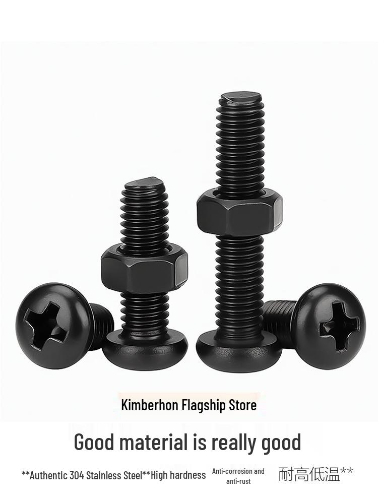 Complete Set of Black 304 Stainless Steel Phillips Round Head Screws and Nuts - M2M3M4M5M6MM.
