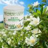 1pcs 360g Ferrous Sulfate Fertilizer Acid-loving Plant Gardenia Special Iron Fertilizer Soil Regulation Compound Fertilizer