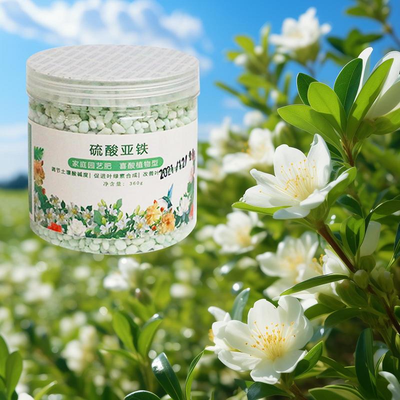 1pcs 360g Ferrous Sulfate Fertilizer Acid-loving Plant Gardenia Special Iron Fertilizer Soil Regulation Compound Fertilizer
