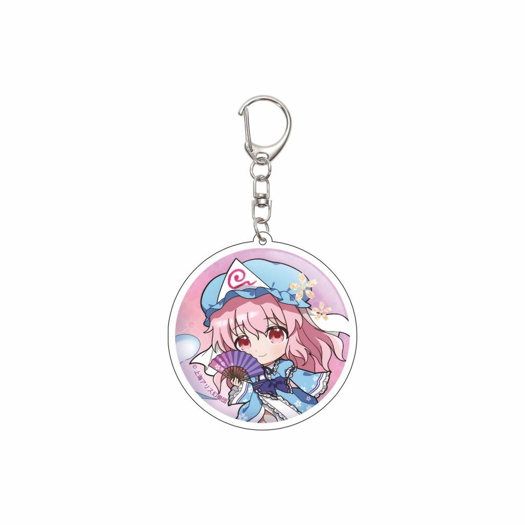 55MM Anime Touhou Project Keychain Saigyouji Yuyuko/Kirisame Marisa Key Chain Acrylic Model Plate Christmas Gifts