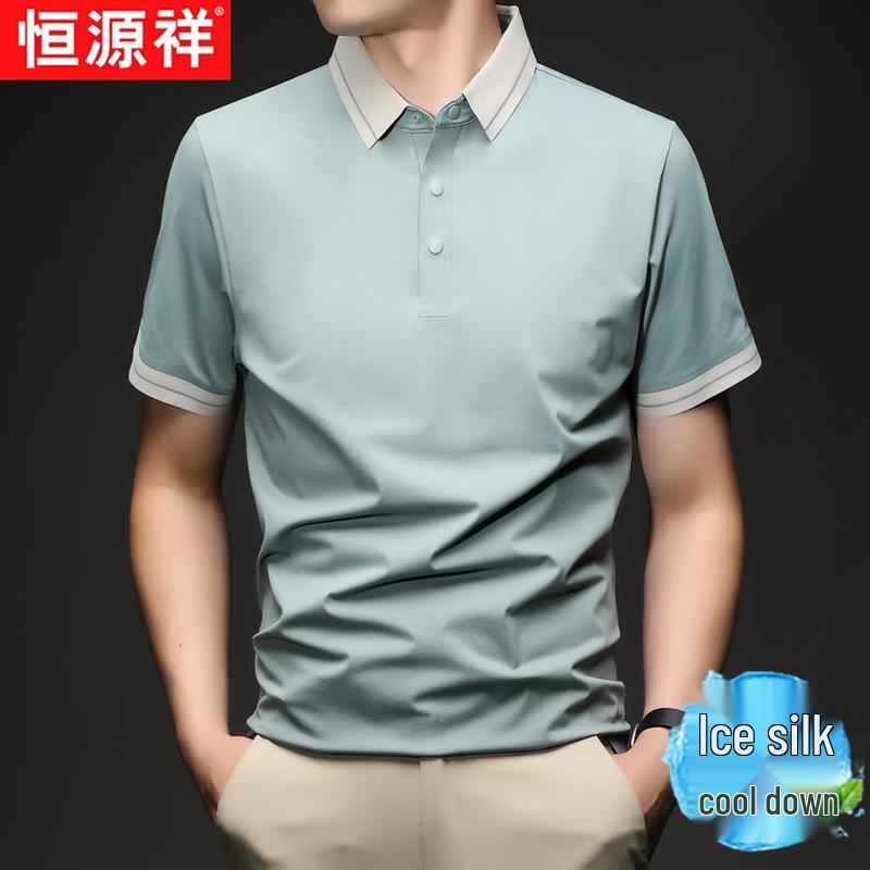 Hengyuanxiang Men s Cool-Feel Ice Silk Polo Shirt M/48
