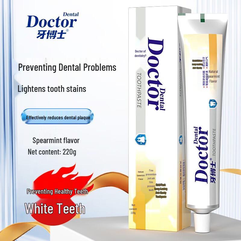 Yaboshi Gold Long-Lasting Anti-Cavity Toothpaste