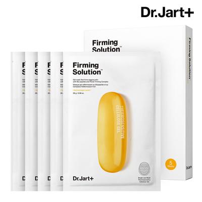 The Mask Intrajet Firming Solution 1 Sheet 28g *5 Sheets