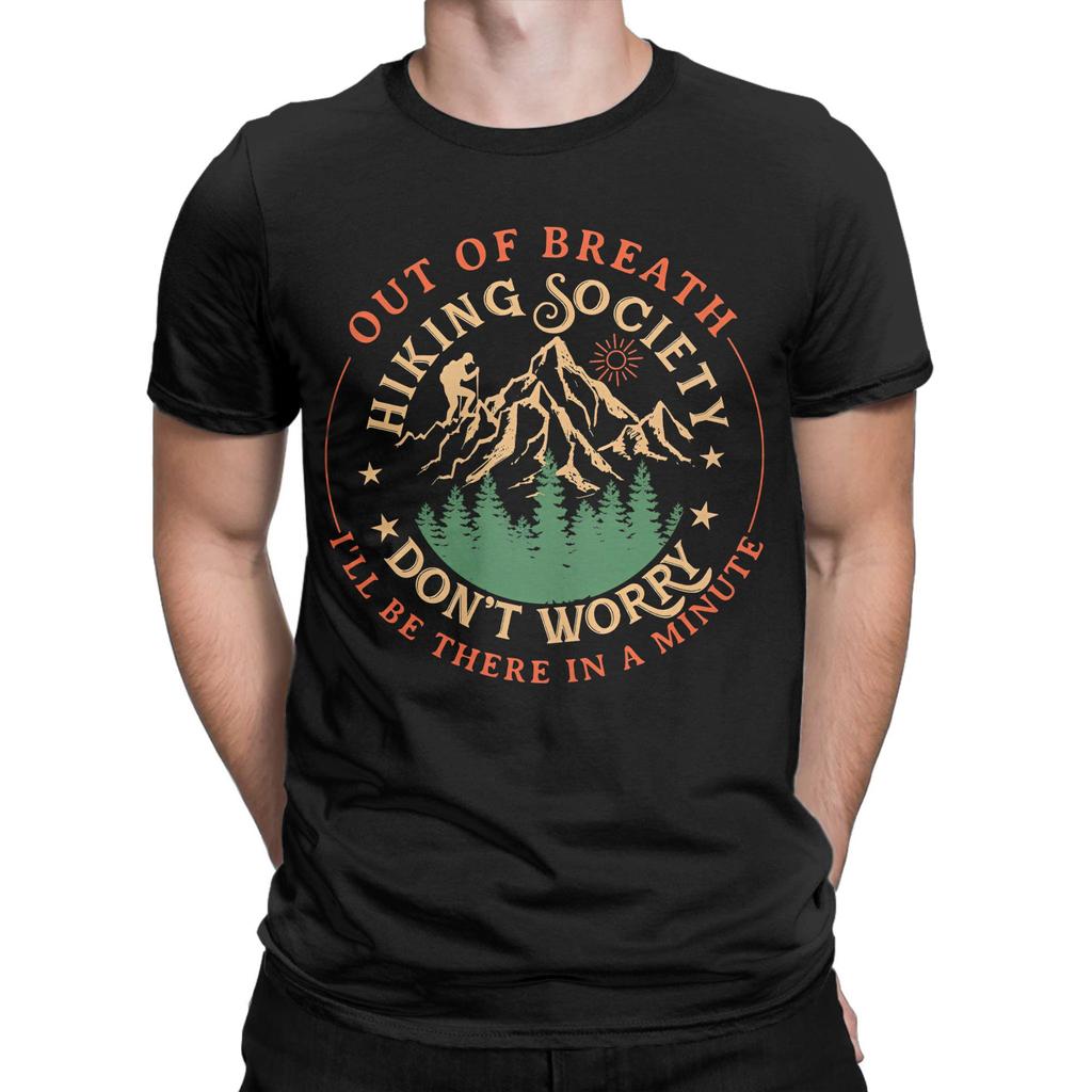 Forest Hiking Shirt  Inspirational Nature Quote Tee for Campers Walkers Explorers  Outdoor Enthusiasts TShirts